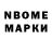 APVP крисы CK mariko nakamura