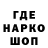 КЕТАМИН VHQ oG Fakii
