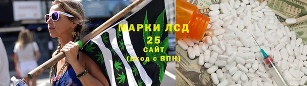 кокаин перу Абинск