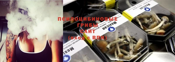 кокаин перу Абинск