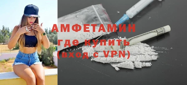 мефедрон VHQ Алзамай