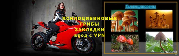 кокаин перу Абинск