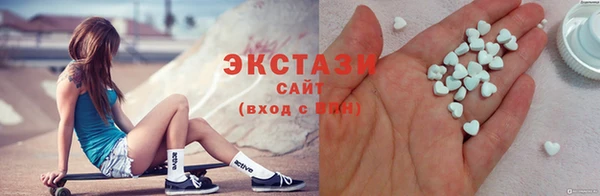 кокаин перу Абинск
