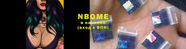 мефедрон VHQ Алзамай