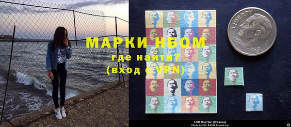 мдпв Алексин