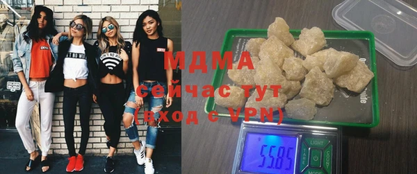 мефедрон VHQ Алзамай
