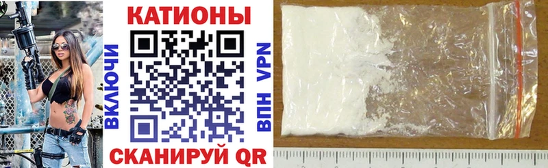 купить   Куртамыш  Меф mephedrone 